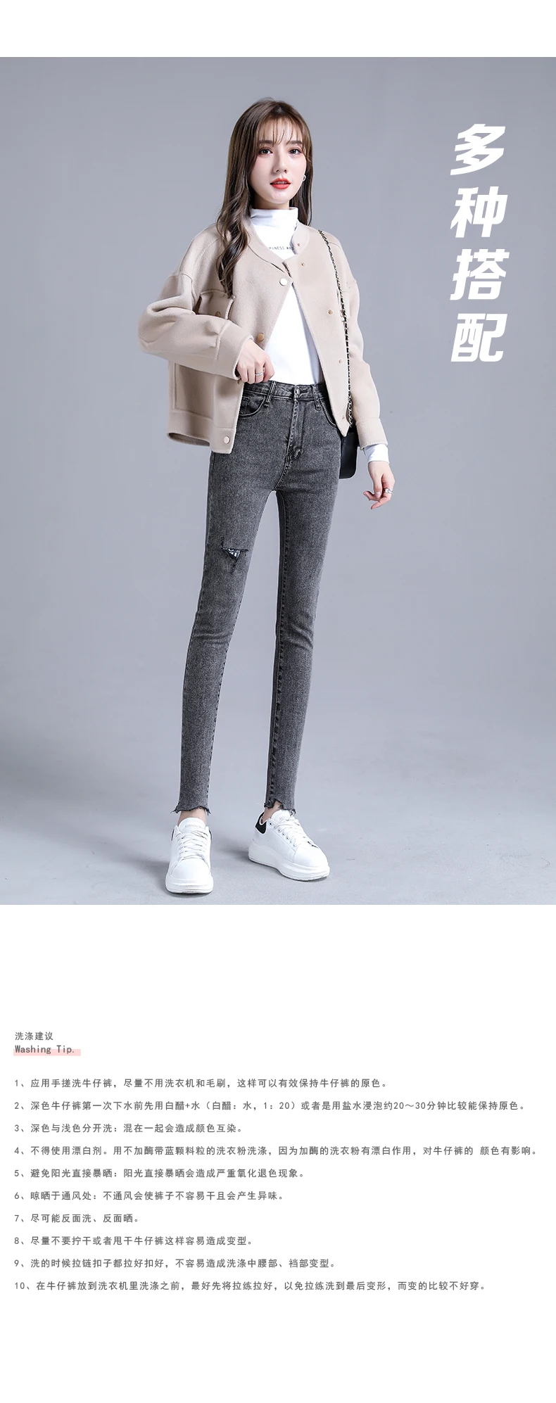 levis 501 Female Korean High Waist Jeans Women'S Winter Elastic Leggings Trousers Spring Autumn Leisure New Slim Pencil Tight Pants Lady buckle jeans