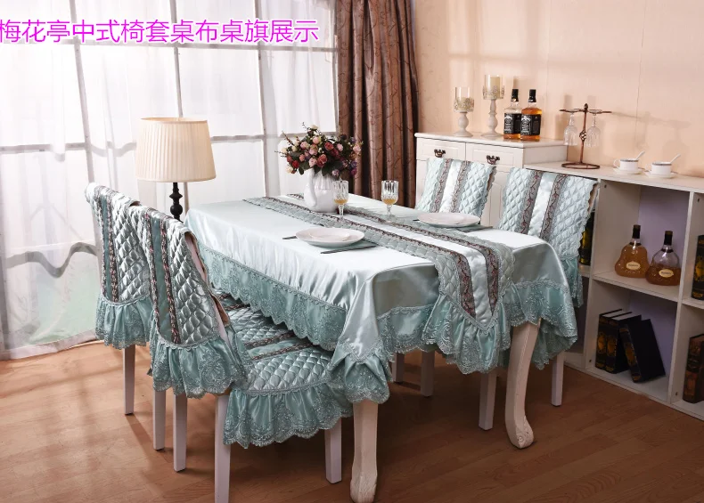 Luxury Solid Color Lace Tablecloth Chair Cover Table Flag Exquisite Relief Embroidery Rectangle Table Cover European Table Cloth