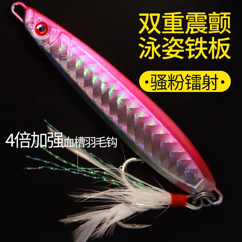 12097552345_106048468