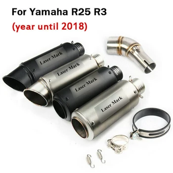 

Slip On Motorcycle Exhaust System Escape Muffler Tail Pipe Connect Middle Tube For Yamaha YZF R25 R3 Dirt Bike Scooter Modified