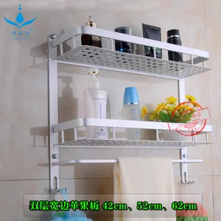 New Style Luxury Gold Color Gold U Alumimum Mesh Basket Storage Shelf Activity 5 Hook Bathroom Toilet Mesh String Towel Rack