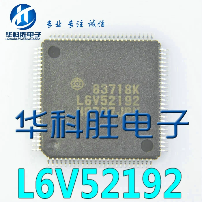 L6V52192 IC