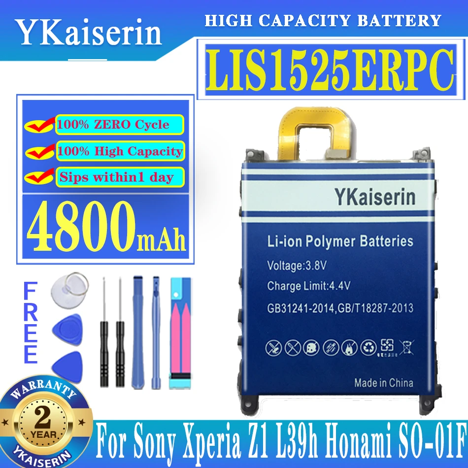 YKaiserin LIS1525ERPC 4800MAH For Sony Xperia Z1 L39h Honami SO-01F C6902 C6903 C6906 C6943 i1 Replacement Battery | Мобильные