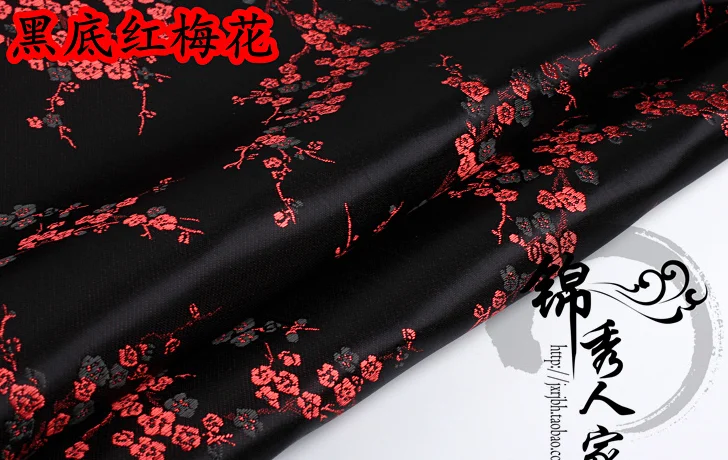 03 DIY Швейные принадлежности для одежды и ткани парча и атласная ткань китайское платье Тан платье Чонсам шелк и Атлас