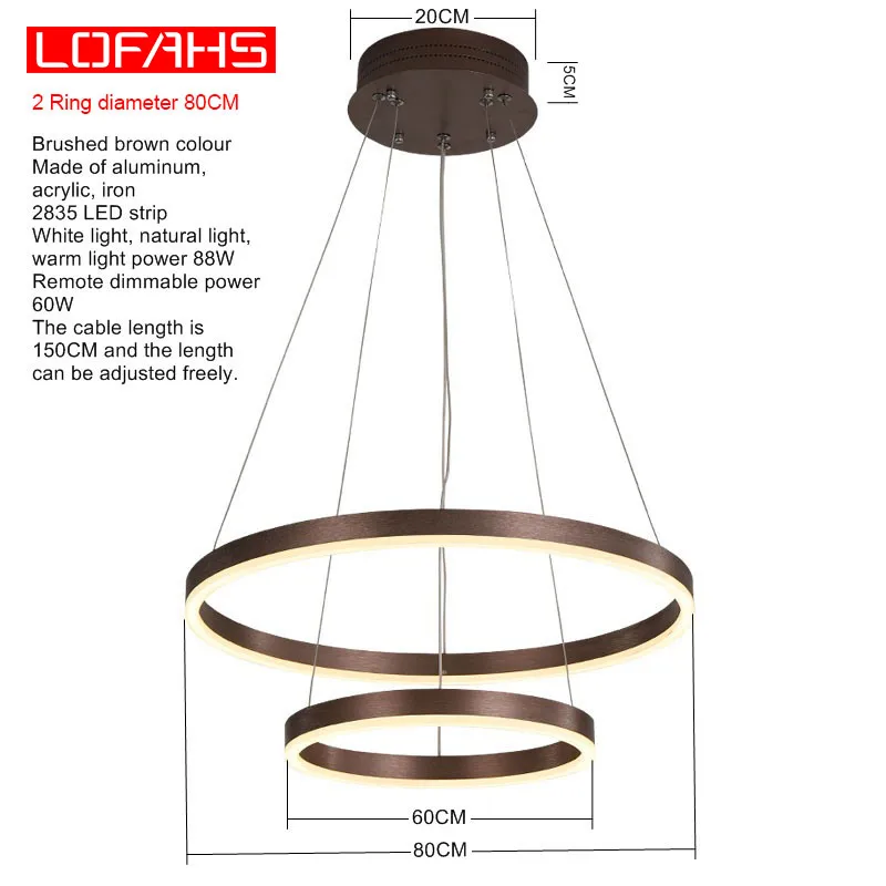 Brown 2 Ring D80CM LOFAHS современный роскошный светодиодный потолочный светильник Liustra, потолочный светильник для гостиной, столовой, kattokruunu Deckenlicht sufitowe Lustr - Цвет корпуса: Brown 2 Ring D80CM