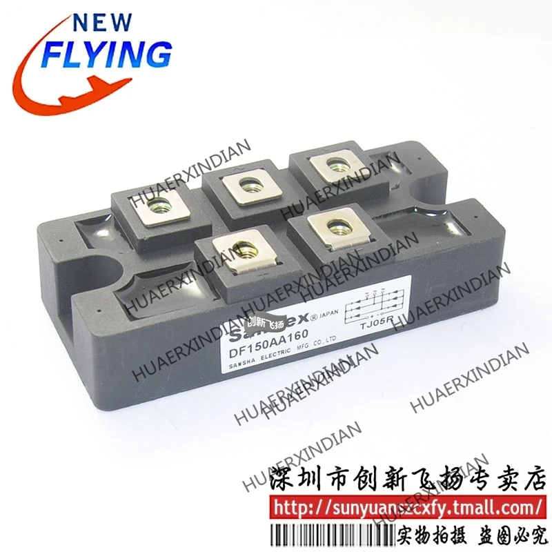 

Brand new original DF150AA160