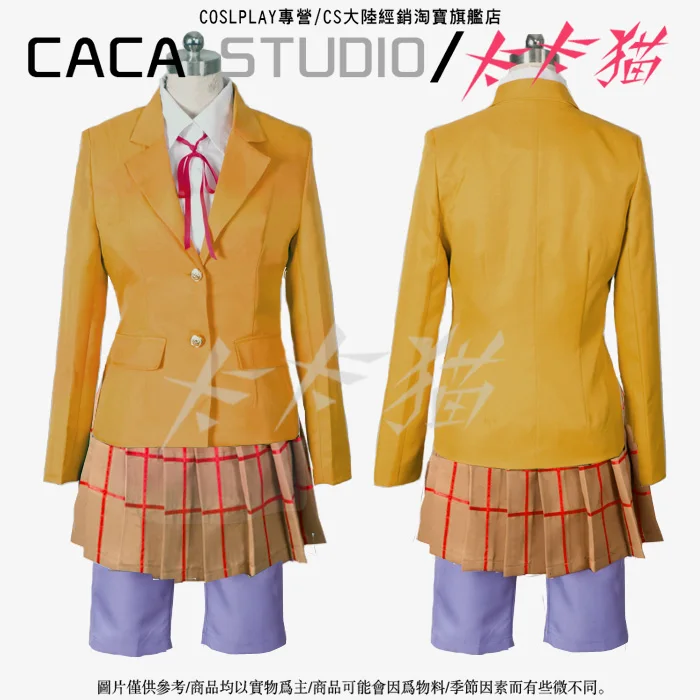Аниме Prison School костюм kurihara Mari Midorikawa Hana, школьные костюмы для косплея, костюмы, Униформа, Коричневое Пальто, топ и шорты