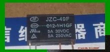 JZC-49F 012-1H1GF 1.2K PA1A-12V o velho
