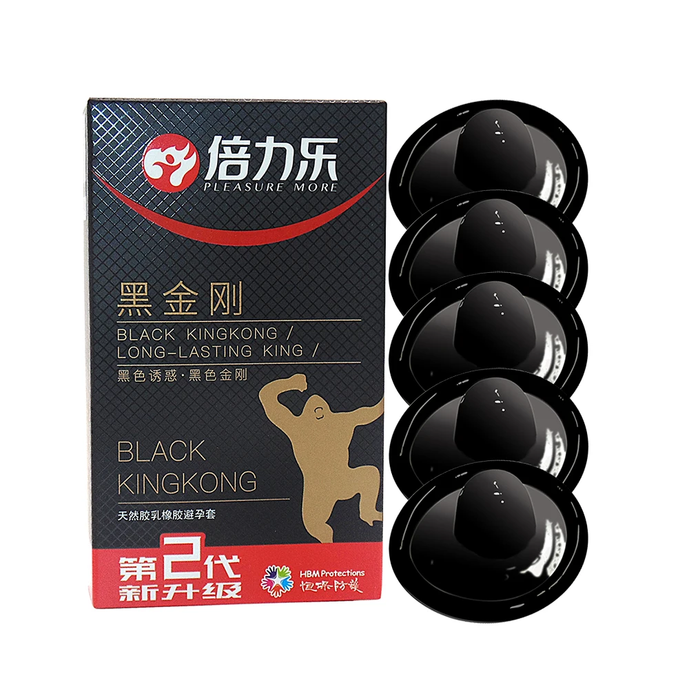 1000黑色爆图DSC04990