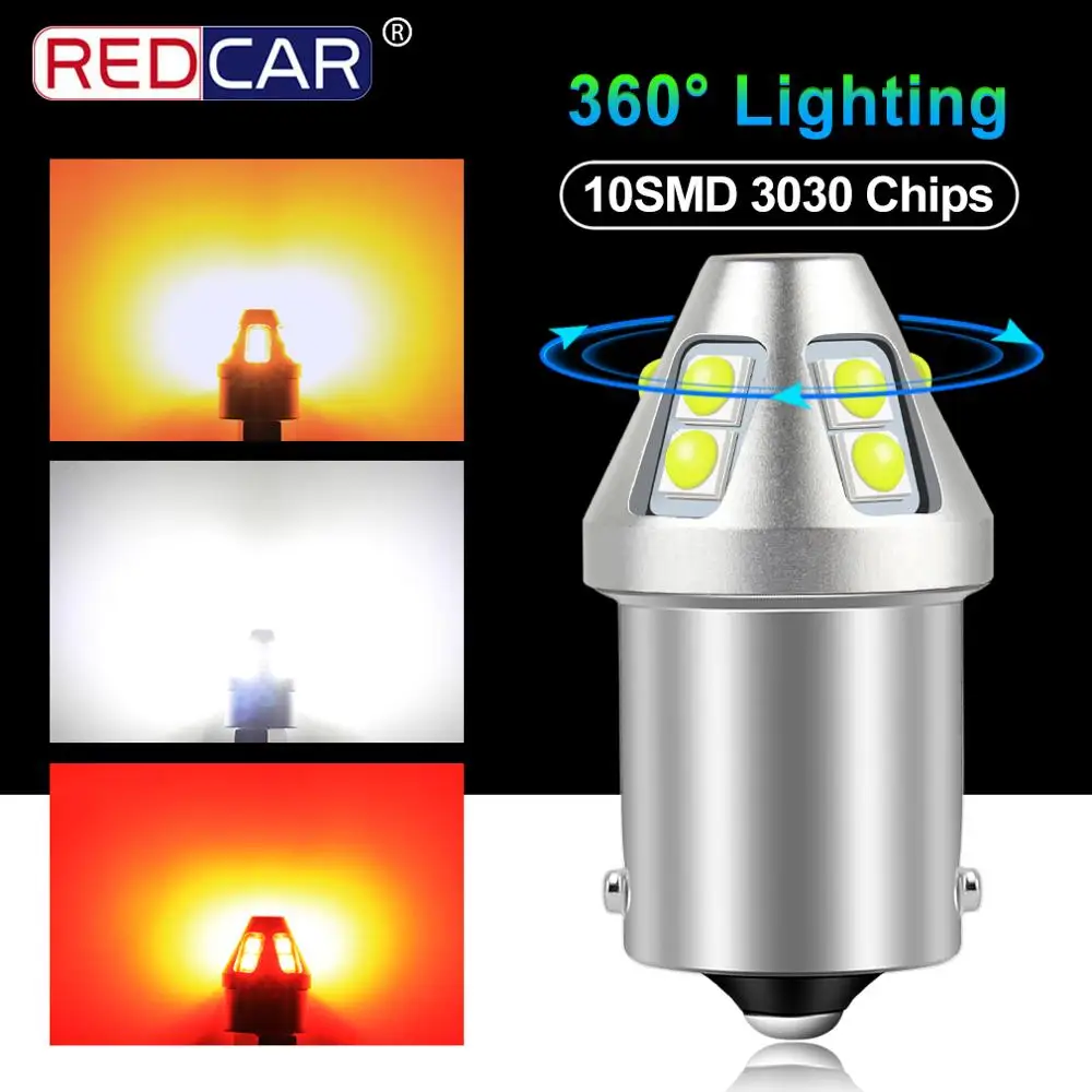 Светодиодная лампа 1156 BA15S P21W 1157 BAY15D P21/5 Вт светодиодная R5W R10W S25 BAU15S PY21W 10SMD 3030 чипы