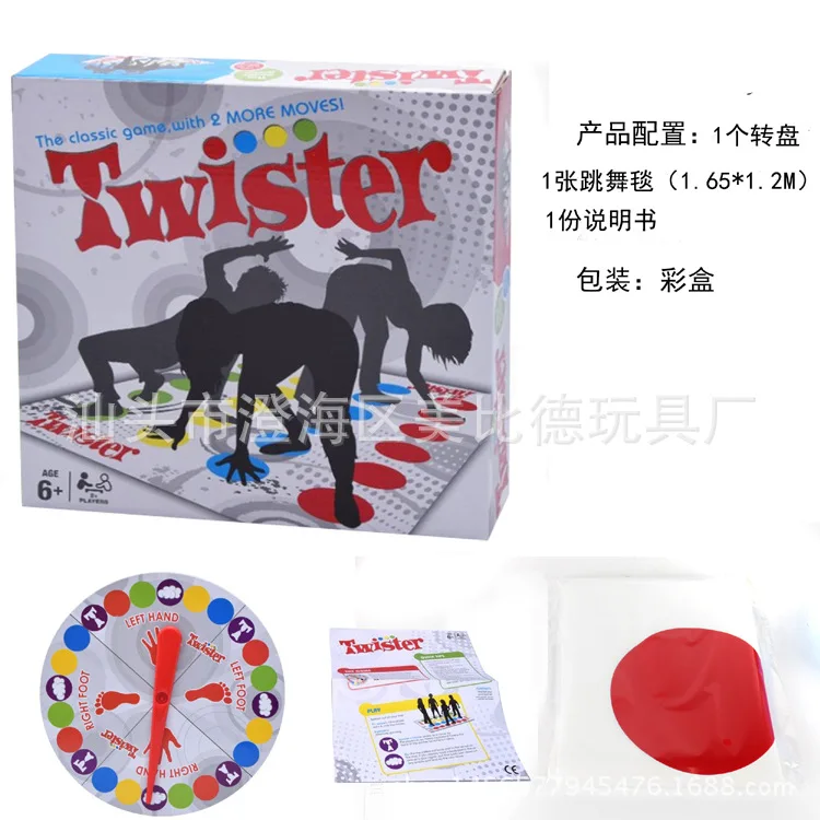 Детские развивающие игрушки Twister Новые Вечерние и Детские интерактивные настольные игры
