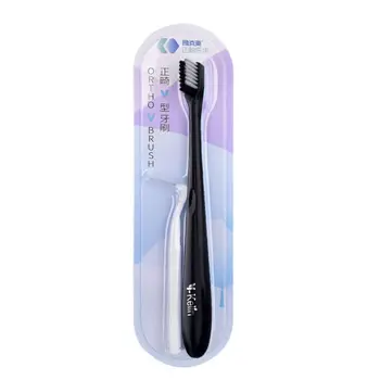 

V-Shaped Orthodontic Toothbrush Soft Bristle Candy Color Small Head Portable Teeth Cleaning Tool With Interdental Brush Set