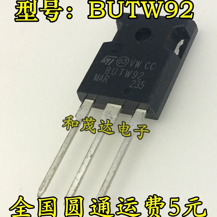 Оригинальный Новый 2 шт./BUTW92-247 500V | Обустройство дома