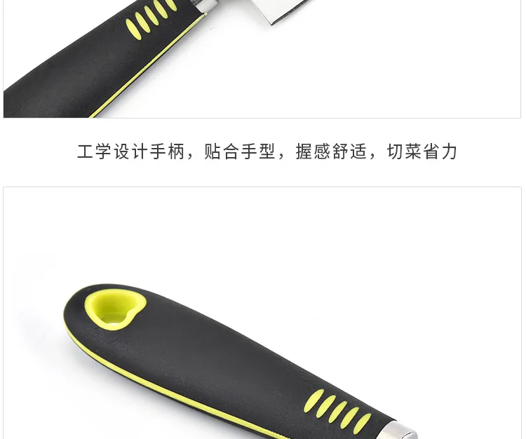 Кухонные ножи из нержавеющей стали кухонный нож бытовой нож для резки