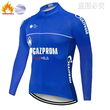 

2020 GAZPROM cycling jersey Winter Fleece mallot ciclismo hombre invierno Bicycle MTB long sleeve roadbike jersey ciclismo