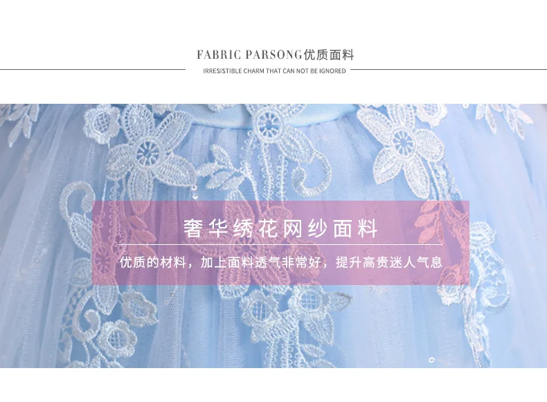 Children Evening Dress Summer New Style Cheongsam Princess Skirt Vest 3-13-Year-Old Girls Skirt Gauze Tutu
