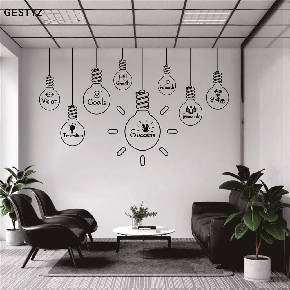 Success Team Work Wall Decal Office Vinyl Sticker Art Large Motivational Quote Teamwork 149 | Дом и сад