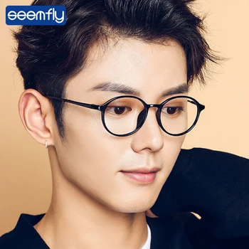 

Seemfly Ultralight Retro Round Frame Glasses Frame Women Fashion Optical Eyeglasses Frame Student Transparent Frame Goggle