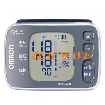 

Omron Electronic Blood Pressure Monitor HEM-6320T Smart Wrist Type Automatic Home Blood Pressure Measurement