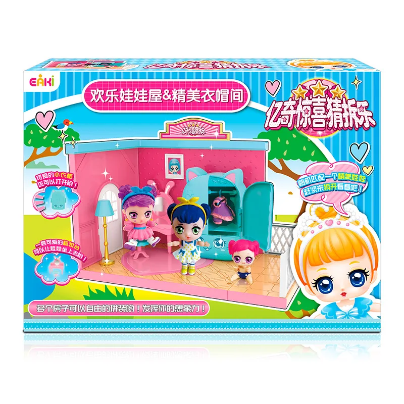 kinder joy doll house