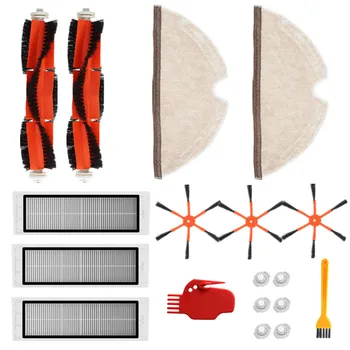 

Soft Silicone Side Brushes Mop Cloths Full Coverage For Xiaomi Roborock S5 S50 S55 S6 Vacuum Cleaner Accessories New