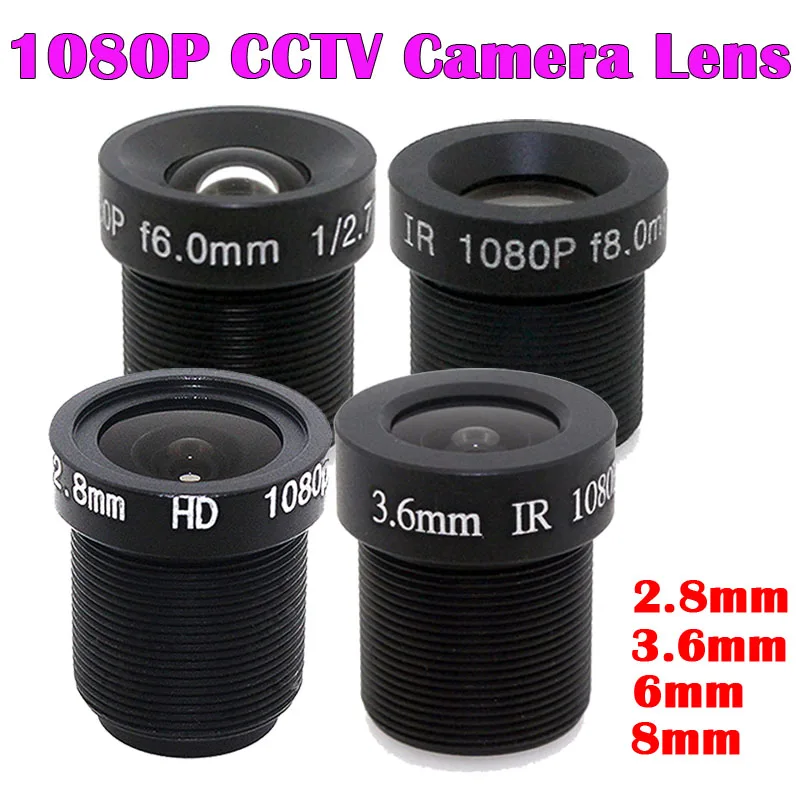 HD 1080P 2.8/3.6/6/8mm CCTV LENS Security Camera Lens M12 2MP Aperture 1/2.7" 1/2.5" Image Format Surveillance Camera Lens HD camera lens