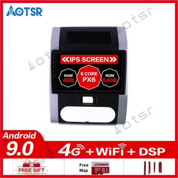 

Android 10.0 GPS Navigation DVD Radio Player for Nissan X-trail 2007-2015 Video Player Stereo Headuint free Built in Carplay dsp