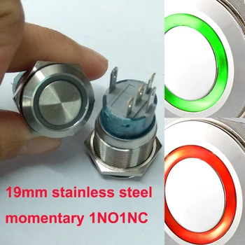 

with bi-color 6V 12V 24V red green ring illumination 19mm stainless steel momentary 1no1nc waterproof anti vandal switch