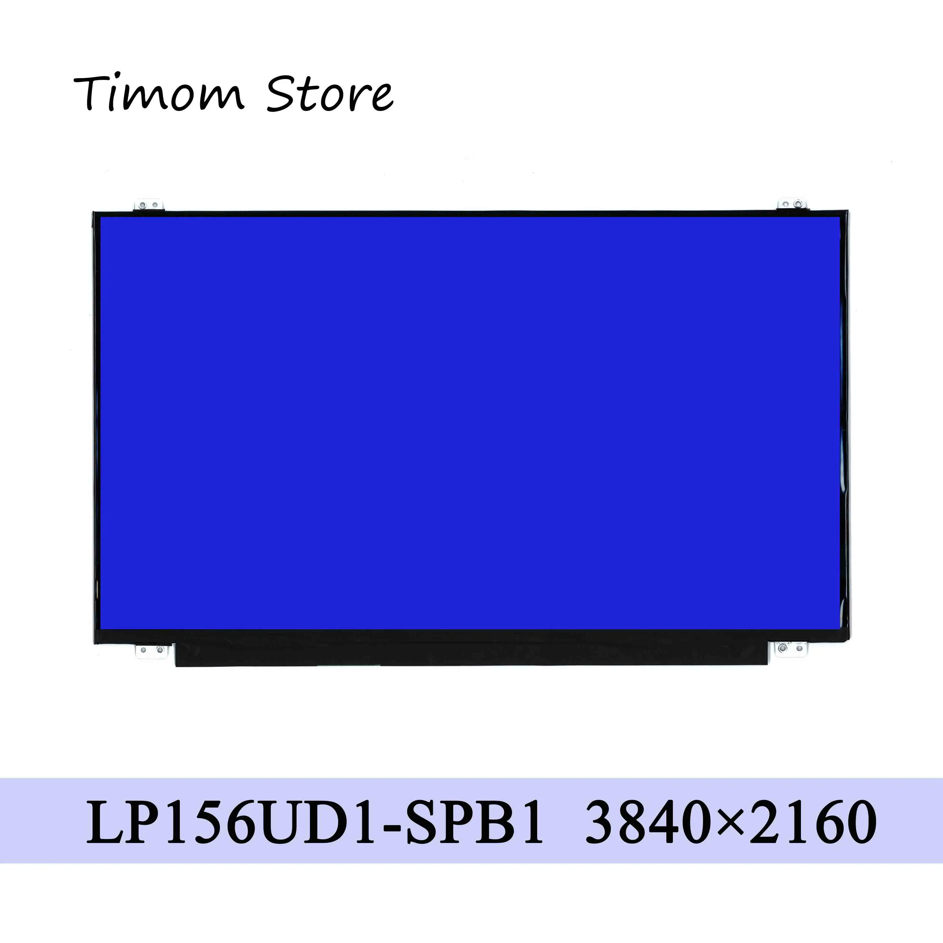

LP156UD1-SPB1 for LG 15.6 Matte Display 3840*2160 4K UHD 100% Testing 72% NTSC Color eDP 40pin IPS Slim Laptop LED Driver Screen