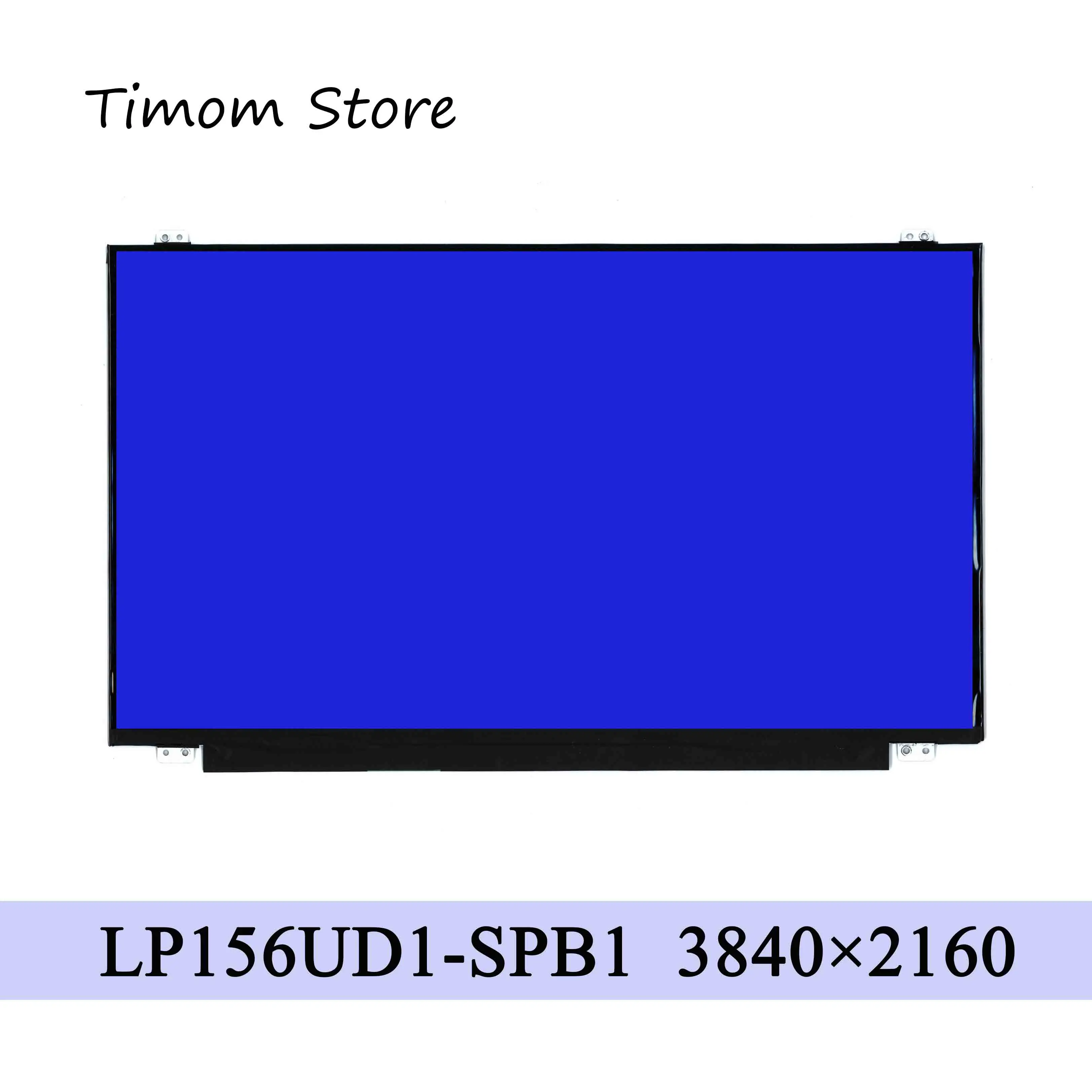 LP156UD1 SPB1 для LG 15 6 матовый дисплей 3840*2160 4K UHD 100% тестирование 72% NTSC цвет eDP 40pin IPS тонкий светодиодный экран