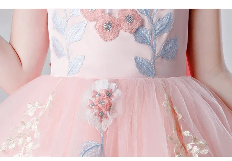 10914175911_1152233505