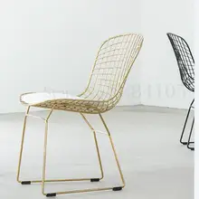 Скандинавское ажурное кресло с колючей проволокой, модное, простое, креативное, индивидуальное, обеденное кресло из кованого железа, Ins Wind, кафе, кресло для макияжа