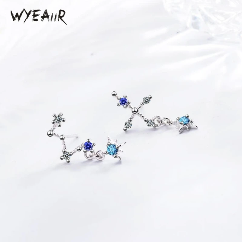 Женские серьги-гвоздики WYEAIIR изящные асимметричные серьги-капельки из циркония с
