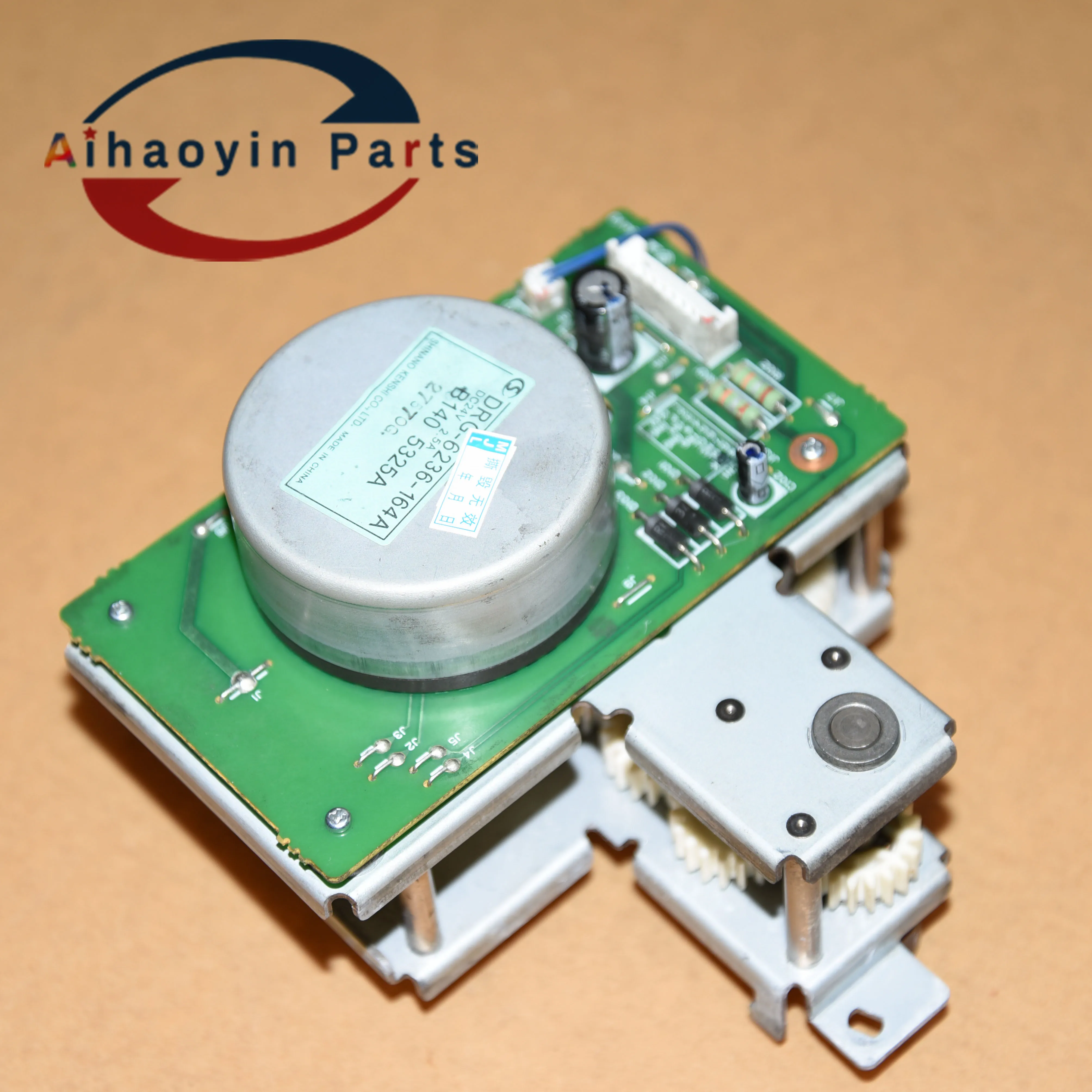 1 шт. refubish B0655305 разработчик мотор для Ricoh Aficio 1060 1075 2060 2075 MP7500 MP8000 MP9001 | Компьютеры и