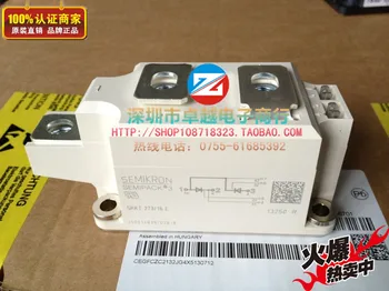 

Commitment SKKT273 / 16E 3PCS box--ZYQJ