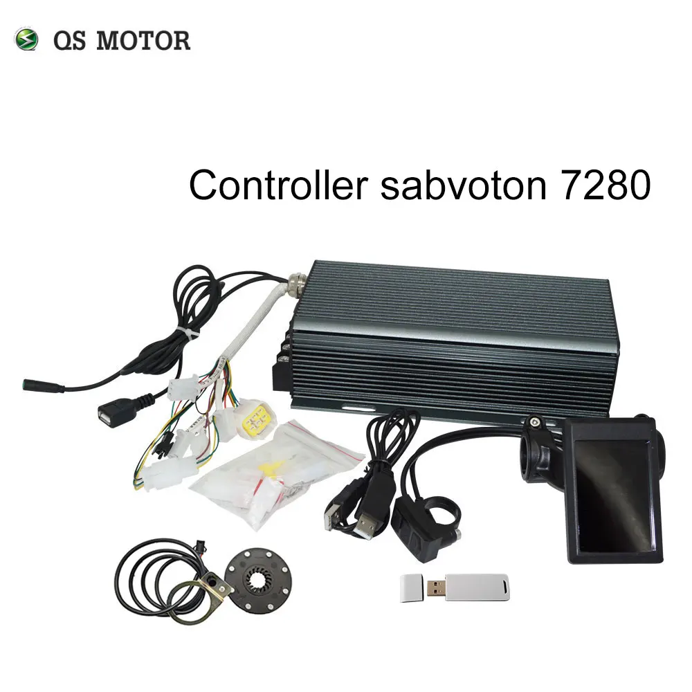 SVMC72080 Контроллер двигателя Sabvoton SVMC72150 TFT H6 цветной дисплей спидометр и 72 в 3000 Вт комплекты с bluetooth адаптером для велосипеда - Цвет: SVMC72080