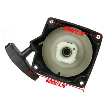 

Engine Pull Starter Gas Scooter Cog Assembly Parts For Brush Cutter Lawnmower