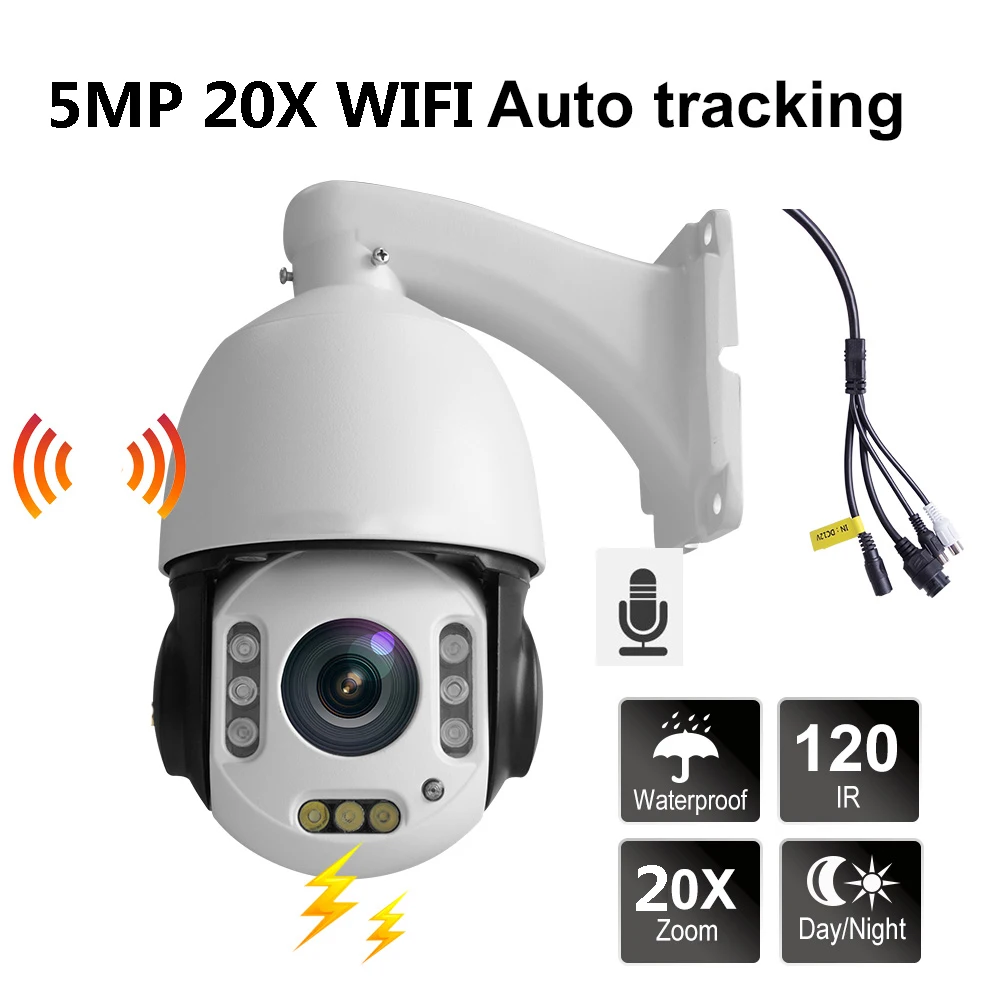 5MP-wifi-auto-tracking-PTZ-IP-camera-30x-zoom-IR120M-wireless-high-speed-dome-camera-Sony335 (5)