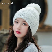Женская зимняя шапка, шапка из кроличьего меха, шерстяная вязаная шапка, женские меховые шапки с помпоном для женщин, 7 цветов