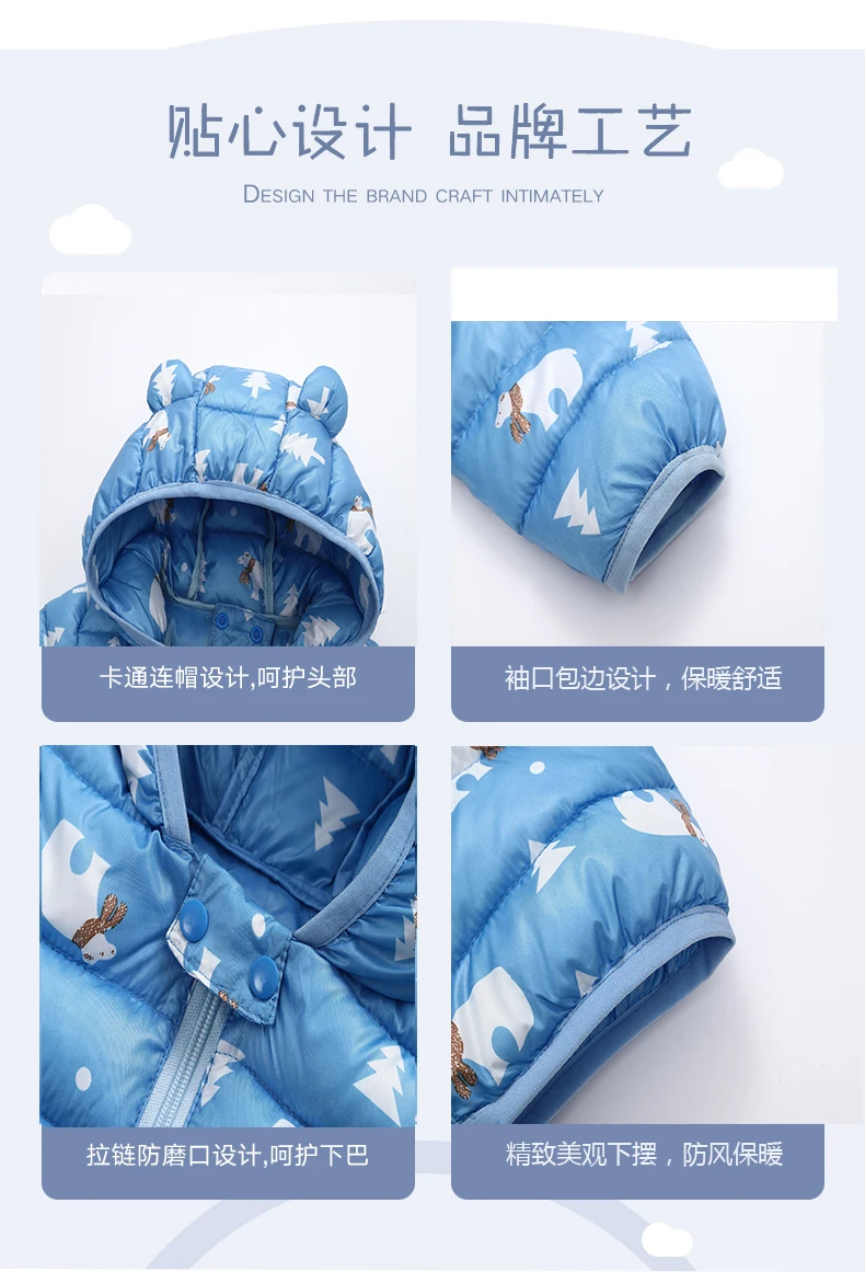 Sundae Angel Winter Jacket For Boy Hooded Thicken Long Sleeve Girl Jackets Girls Outerwear Coats Children Down Parkas Clo