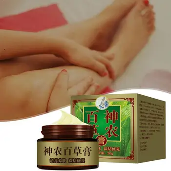 

Dermatitis allergy antibacterial Baicao ointment B2A6