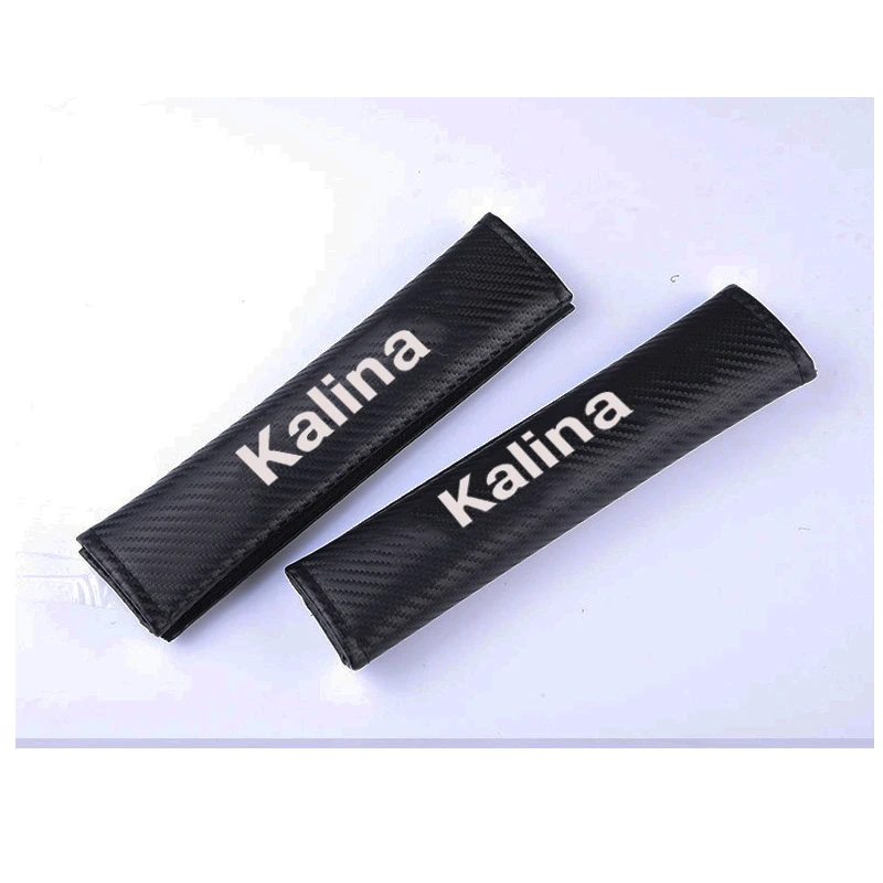 PU модная Накладка для ремня безопасности автомобиля автомобильный ремень безопасности Наплечные накладки для Lada Kalina