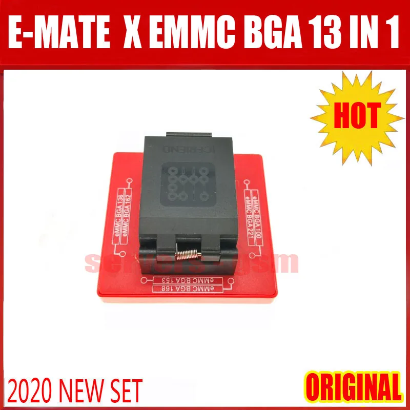 EMMC 13合1（新）.JPG5