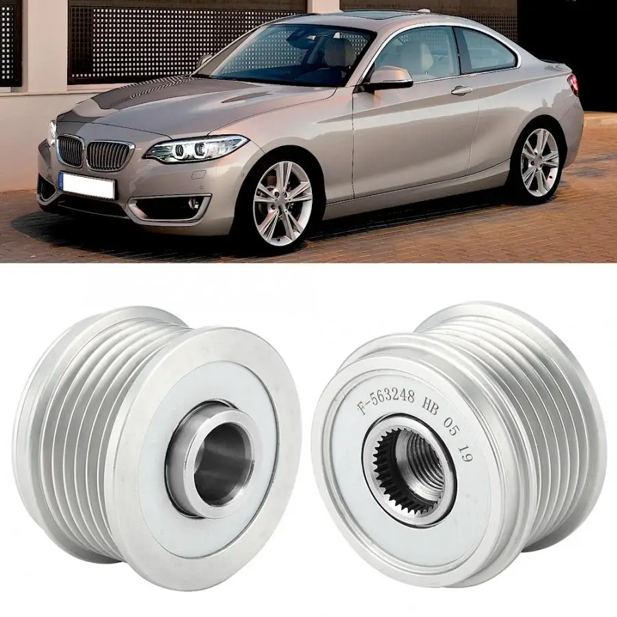 Автомобильный аксессуар, запасной шкив генератора сцепления, F-563248 автомобильная светодиодная лампа VAUXHALL, запасной шкив сцепления, автозапчасти