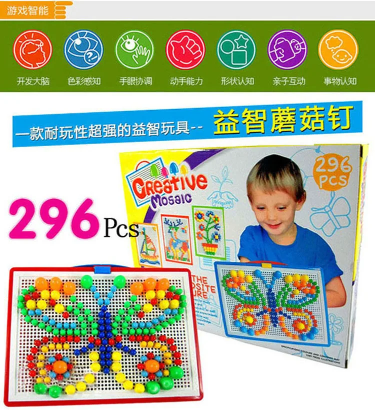 spelling toys for 7 year olds
