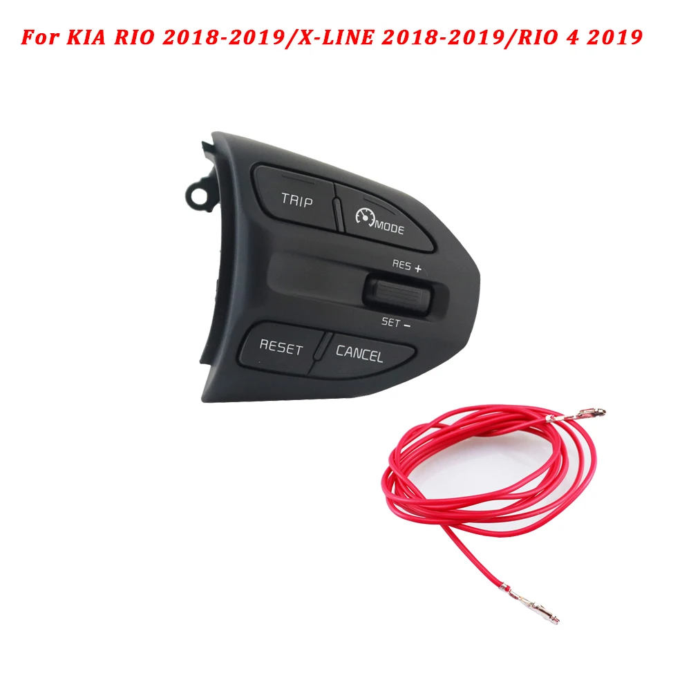 Автомобильный Многофункциональная кнопка руль пульт дистанционного управления Bluetooth круиз Управление с переключателем громкости для KIA K2 Рио Рио 4 X-LINE - Цвет: K2-B Red C