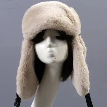 

Winter Earflap Trapper Hat Thicken Fluffy Plush Thermal Russian Ushanka Ski Cap M6CD