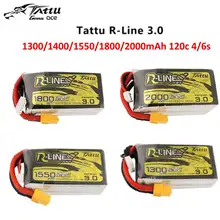 Татту R-Line Версия 3,0 V3 1300/1400/1550/1800/2000 мА/ч, 120C 4S 6S 4,2 V Lipo Батарея XT60 штекер небольшой гоночный Дрон с видом от первого лица Квадрокоптер с дистанционным управлением