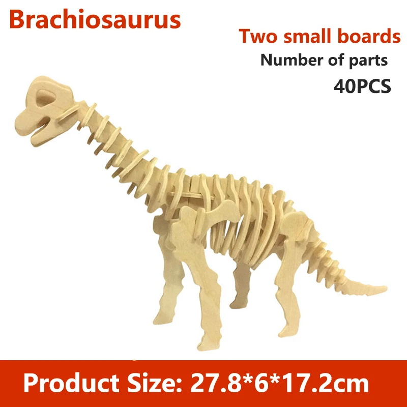 High quality dinosaur  3D puzzle  solid wooden children's educational toy DIY wooden inserting and assembling model 16