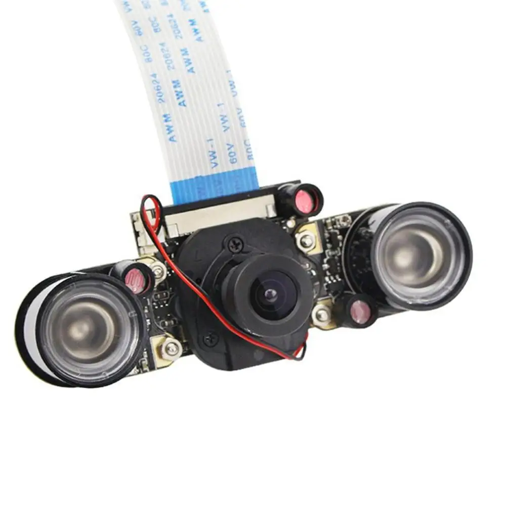 

For Raspberry Pi 4 Model B/3B+/3B/2B 5 megapixel HD camera IR-CUT switching day and night vision - automatic/manual switching